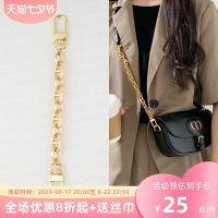 suitable for DIOR¯ Bobby crescent bag door buckle extension chain armpit shoulder strap modification lengthened short chain single buy accessories