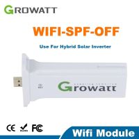 Growatt Shine WIFI-F อุปกรณ์ไวไฟสำหรับอินเวอร์เตอร์ Growatt Off-Grid