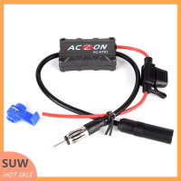 ? SUW Universal Automobile Car FM/AM วิทยุสเตอริโอเสาอากาศขยายสัญญาณ Booster