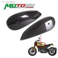 ✒☇ 16ig3506 Para ducati scrambler 2015-2018 fibra de carbono tanque gás lateral guarnição painel capa carenagem motocicleta acessórios modificação