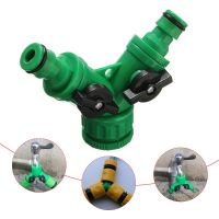 Garden Hose Tap Y Type 2 Way Water Distributor Nozzle Splitter Double Nozzle BSP Female Threaded Connector Adaptor Watering Tool