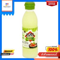 อสร. น้ำมะนาว 55% 250มล.OSR.LIME JUICE MIX 55% 700ML.