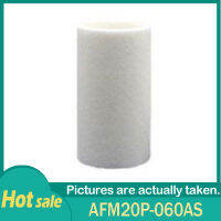 AFM30P-060AS AF20P-060S ส่วนประกอบตัวกรองเครื่องมือลม