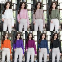 Maristar เสื้อแขนยาวสีพื้น Solid Long Sleeve Blouse เนื้อผ้าpolyester เนื้อผ้านิ่มและพริ้วใส่สบาย งานตัดเย็บ​เกรดขึ้นห้าง