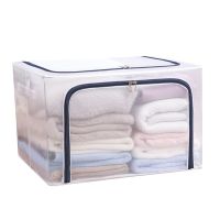 Cloth Clothes Steel Frame Transparent Storage Box Foldable Storage Case Bed Sheet Blanket Pillow Shoe Rack Container B