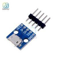 โมดูล5V สวิทชิ่งเพาเวอร์ซัพพลายเบรกสำหรับ Arduino บอร์ดอะแดปเตอร์กำลังไมโคร USB 10ชิ้น