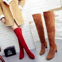 CODBo Ju Plus size 43 2021 autumn new style European and American boots over-the-knee high-heeled boots women fashion boots