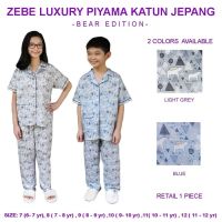 Katun ชุดนอนผ้าฝ้าย หรูหรา สไตล์ญี่ปุ่น สําหรับเด็กผู้หญิง 8-9 ปี สีเทาอ่อน