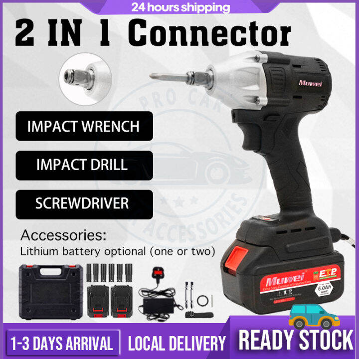 Electric Impact Wrench Gun 1/2'' 1/4'' Cordless Brushless Wrench