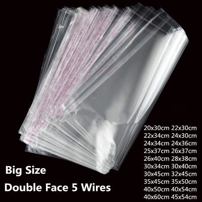 100 Pieces Clear Apparel Bags Self Seal Plastic Bags Wedding Party Opp Gift Bag Adhesive Bags for T-Shirt and Clothes