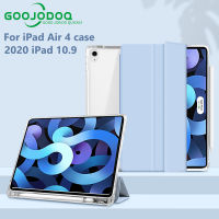 เคสGOOJODOQ iPad Air 4กรณีใหม่2020สำหรับiPad 4 10.9นิ้วกรณีผิวด้านโปร่งใสปากการ่องเคสหนังเคสห่อหุ้ม