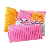 4PCS Innovative Dish Washing Net Cloths Cleaner Rapid Dry Scourer Inodore Mesh Washing Cloths Kitchen Cleaning Cloths Washer Dish Cloth  Towels