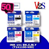 EPSON ตลับหมึกแท้ Cartridge 141 (T141) BK / C / M / Y INK Cartridge ของแท้ #หมึกเครื่องปริ้น hp #หมึกปริ้น   #หมึกสี   #หมึกปริ้นเตอร์  #ตลับหมึก