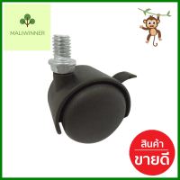 ลูกล้อไนลอน ZAPCO สกรูหมุนมีเบรก 2 นิ้วSWIVEL SCREW NYLON CASTER WHEEL WITH BRAKE ZAPCO 2IN **พลาดไม่ได้แล้วจ้ะแม่**