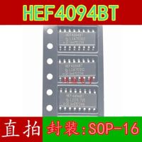 10pcs HEF4094BT SOP-16