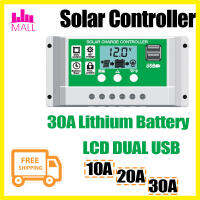 จัดส่งสินค้าทันที?30A MPPT Solar Charge Controller แผงชาร์จพลังงานแสงอาทิตย์ จอแสดงผล Dual USB 10A/20A/30A