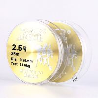 【LZ】✸  Super forte linha de pesca 25m isca linha de pesca de náilon para a pesca de rocha náilon claro sub principal monofilamento linha de pesca da carpa pesca