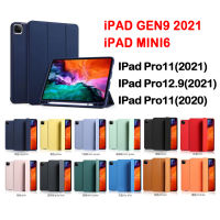 [ส่งจากไทย]สีพาสเทลไอแพด iPAD Gen10 2022 / AIR5 10.9 2022 / iPAD GEN9 2021 / iPad GEN8 2020 / GEN7 10.2 / IPAD AIR4 10.9  รุ่นใหม่ ปี่2021 รูลำโพงตรง เคสฝาพับไอแพด มีช่องใส่ปากกา 008