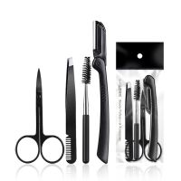 4PCS Eyebrow Trimmer Eyebrow Razor Kit Eyebrow Scissors Eyebrow Comb Clip for Face Cosmetic Beautiful Makeup Tool Accessories