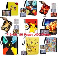 26 Styles 400 Pcs Pokemon Cards Album Pikachu Card Holder Anime Album Classic Portable Storage Card Book Pokemon Kids Xmas Gif