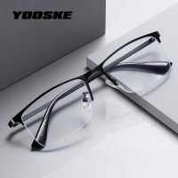 YOOSKE Men Business Reading Glasses Anti Blue Light Lens Eyeglasses Fashion Half Frame Design Plus Diopter Prescription Glasses