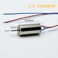 Mini 8mm*16mm High Speed Motor DC 3.7V 816 Coreless Motor Remote Control Aircraft Model Drone Quadcopter Engine Accessories Electric Motors