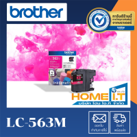 Brother LC-563M