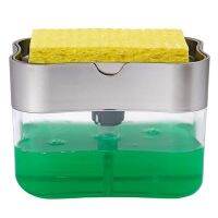 Kitchen Bathroom Products Portable Soap Dishes Automatic Liquid Discharge Dispensers Gadgets Jabonera Baño Viaje Saboneteira