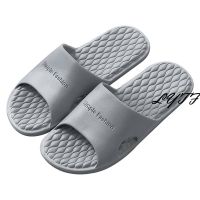 Extra large size mens slippers 49 indoor household 46 non-slip summer 47-48 home bathroom bath sandals and slippers men