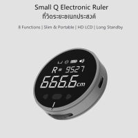 DUKE Small Q Electronic Ruler ไม้บรรทัด ดิจิตอล ลูกกลิ้ง อิเล็กทรอนิกส์ ไม้เมตร meter