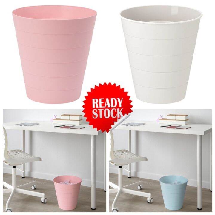IKEA FNISS Waste Bin Dust Bin Tong Sampah Murah Lazada