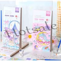 【hot sale】 ♟✎ B02 Childrens Baby Doodle Book with Pigment Coloring Book Gouache Painting Book Filling Watercolor Coloring Pad