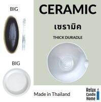 เซรามิค Handmade Ceramic (ฺBig)  ขนาดใหญ่ ใช้ตกแต่ง ใช้ใส่อาหาร สะสม และอื่นๆ อีกมากมาย