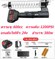 แบบชาร์จไฟได้ 24V 380W แบตเตอรี่ลิเธียมไฟฟ้าแรงสูงอัตโนมัติแบบพกพาไร้สายปืนอัดจารบีรถขุด 600CC ท่อต่อแรงดันไฟฟ้าสูงสุด 12000PSI