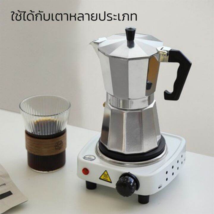 smart-decor-หม้อต้มกาแฟ-หม้อต้มกาแฟสด-มอคค่า-กาต้มกาแฟ-เครื่องชงกาแฟ-มอคค่าพอท-แบบปิคนิคพกพา-สำหรับ-3-ถ้วย-150-ml-moka-espresso-coffee-pot-coffee-maker