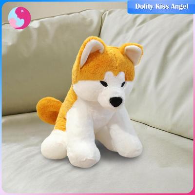 Dolity สุนัข Akita ตุ๊กตาสัตว์ของเล่นตุ๊กตาสุนัขตุ๊กตาเด็กสำหรับห้องนั่งเล่นในบ้านโซฟา