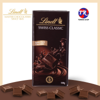 Lindt Swiss Classic Dark Chocolate ลินด์ สวิส คลาสสิค ดาร์กช็อกโกแลต100g.