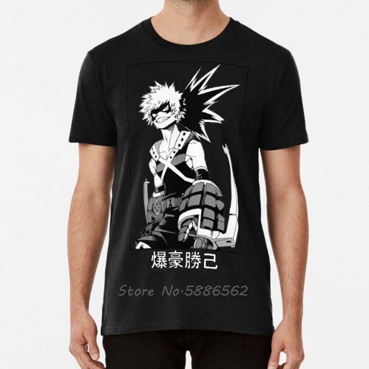 Katsuki Bakugo T Shirt Bakugo Bakugou Katsuki Bakug Explosion Kirk ...