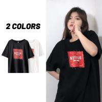 ?Sale80%?เสื้อยืดแขนสั้น อกสกรีนลาย NETFLIX 2 สี คอกลม