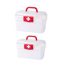 Multi Purpose Family First Aid Kit กล่องยาออแกไนเซอร์จัดเก็บถังขยะคอนเทนเนอร์