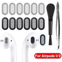 ตาข่ายตัวกรองฝุ่นสำหรับ Airpods 1 2หูฟังพอร์ตตาข่ายนุ่มกันฝุ่นตาข่ายเหล็กแบบเปลี่ยนได้กาวสำหรับหูฟัง5 6