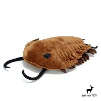 Trilobite High Felity Anime Redlichia Plushie Redlichia ของเล่นตุ๊กตาสัตว์โบราณเหมือนจริงจำลองตุ๊กตาของเล่นของขวัญยัดไส้