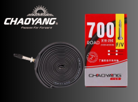 ยางในจักรยาน Chaoyang สำหรับจักรยานเสือหมอบ ขนาด 700C