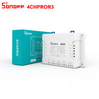 Sonoff 4CHProR 3สวิตช์บ้านอัจฉริยะ-จับเวลา4รีโมทคอนโทรล