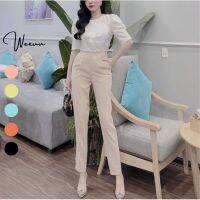 Wexuuu Design high waistband baggy pants with thick ponte fabric - QA04 cream