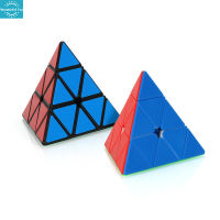 WT【ready stock】3x3x3 Guanlong Pyramid Speed Cube Second Generation Professional Smooth Magic Cube Educational Toys For Gifts【cod】