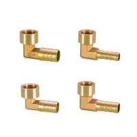 Brass Hose Pipe Fitting Elbow 8mm 10mm 12mm 14mm 16mm Barb Tail 1/4 3/8 1/2 BSP Female Thread Copper Connector Joint Coupler