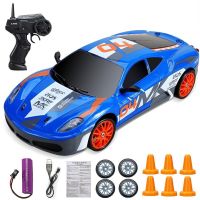 【CW】 Powerful 4WD RC 2.4G Rapid Drift Car Toy Remote Control Chargring Wireless Remote Control GTR Model AE86 F8 Cars Toy for Boy Kid