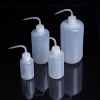 【CW】 250/500ML Squeeze Bottle Succulent Potted Watering Pot Plastic Sauce Dispenser Non-Spray