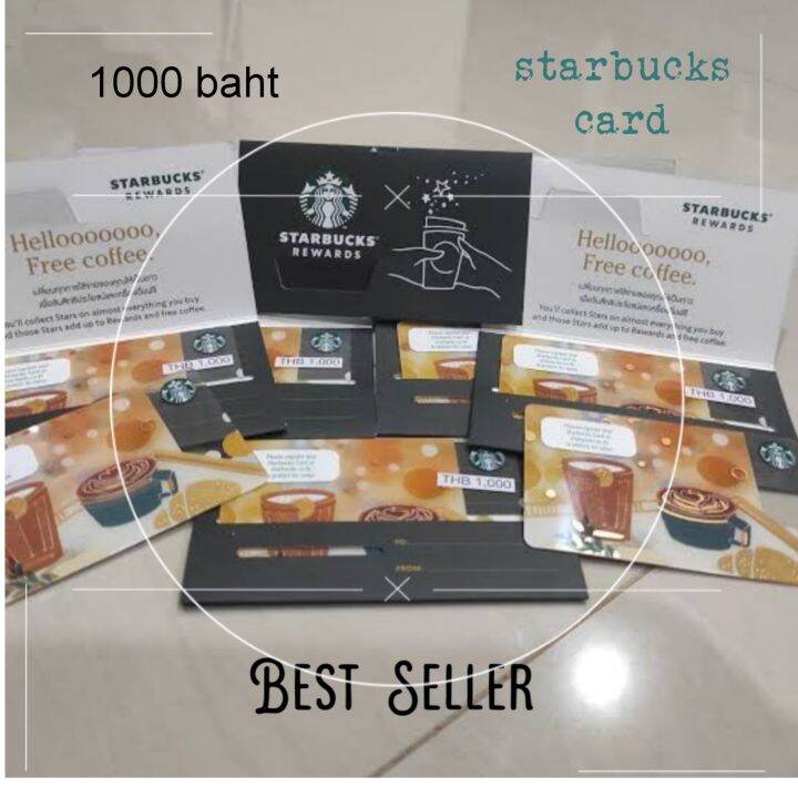 บัตรสตาร์บัคส์ มูลค่า 1000 บาท [ Starbucks Card ] ไม่มีวันหมดอายุ ...